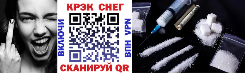 darknet клад Мценск Cocaine 99%