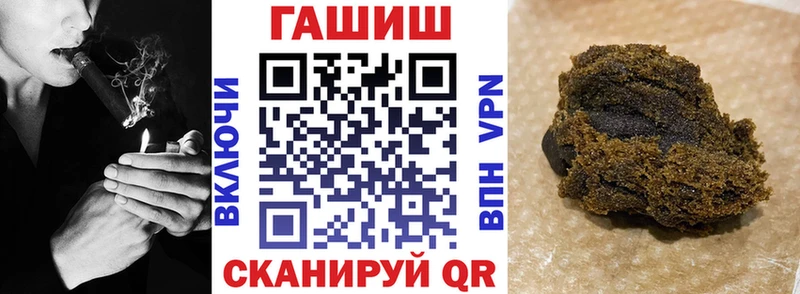 ГАШ убойный Мценск
