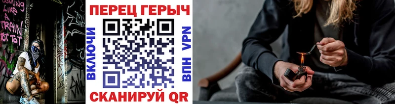 Героин VHQ Мценск