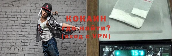 скорость Волоколамск