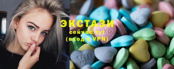 прущий лед Вязники