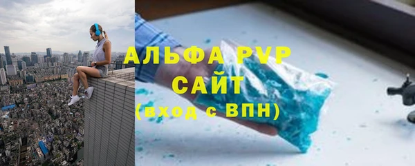 скорость Волоколамск
