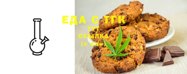 скорость Волоколамск