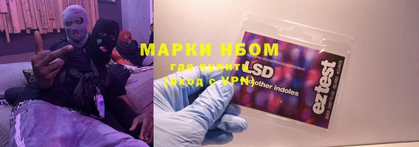 скорость Волоколамск