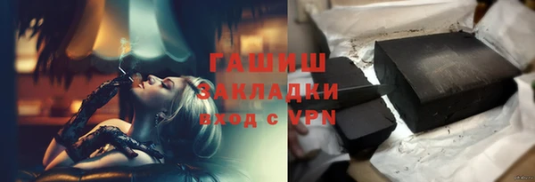 прущий лед Вязники