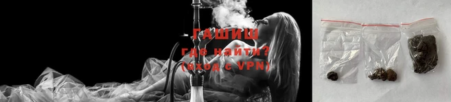 spice Волосово