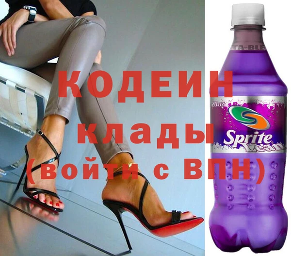 скорость Волоколамск