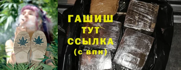 скорость Волоколамск