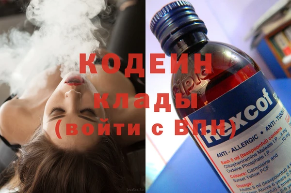 скорость Волоколамск