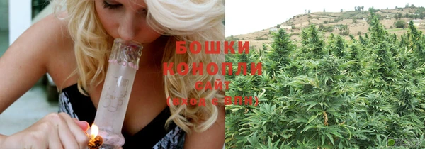 скорость Волоколамск