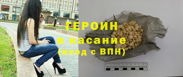 spice Волосово