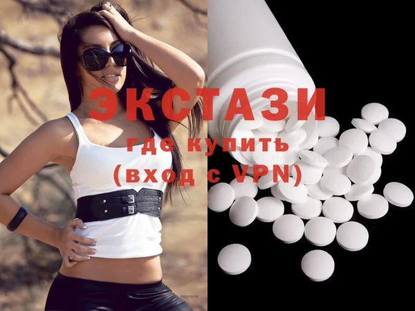 скорость Волоколамск
