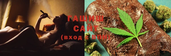 spice Волосово