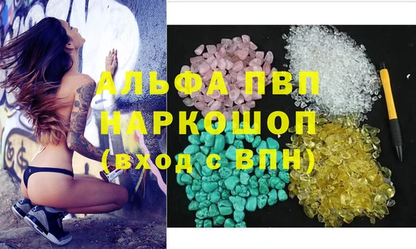 прущий лед Вязники