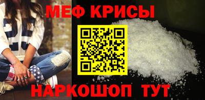 ALPHA PVP Апрелевка