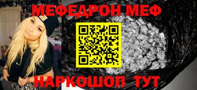 каннабис Дубна
