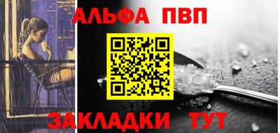 каннабис Дубна