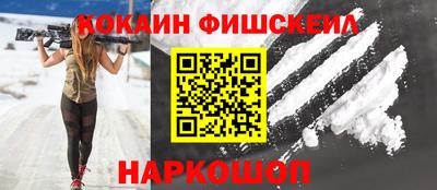мет Донской
