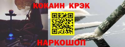 мет Донской