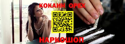 мет Донской