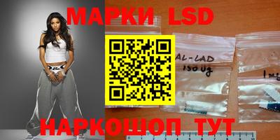 спиды Донецк
