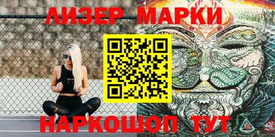 каннабис Дубна