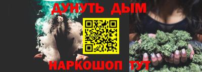 спиды Донецк