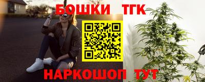 спиды Донецк