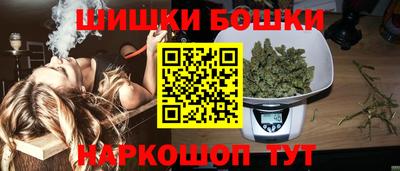 каннабис Дубна