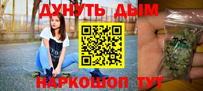 спиды Апшеронск