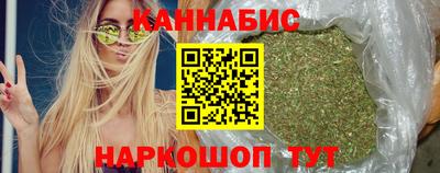 спиды Донецк