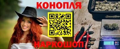 ALPHA PVP Апрелевка