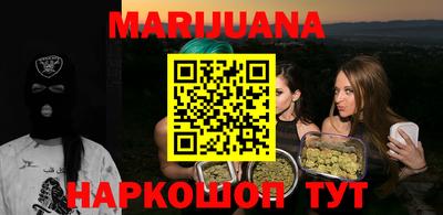 мет Донской