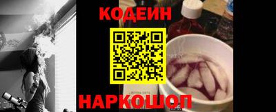 ALPHA PVP Апрелевка