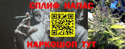 ALPHA PVP Апрелевка