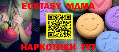 каннабис Дубна