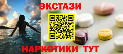 мет Донской