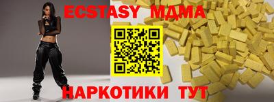 каннабис Дубна