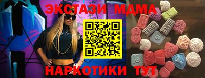 мет Донской