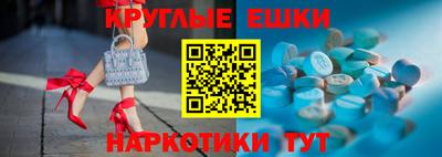 ALPHA PVP Апрелевка