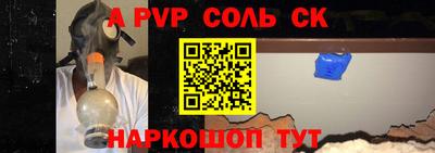 каннабис Дубна