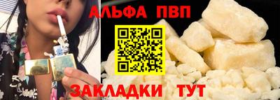 мет Донской