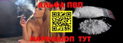 мет Донской