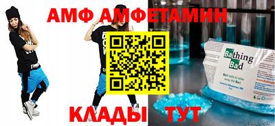каннабис Дубна