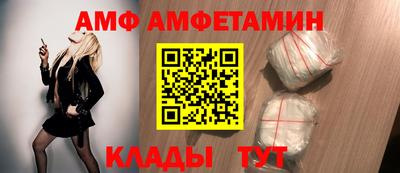 мет Донской