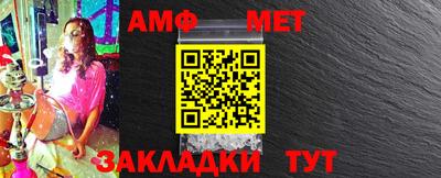 каннабис Дубна