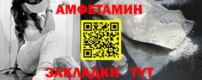 каннабис Дубна