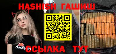 спиды Донецк