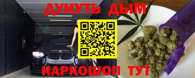 ALPHA PVP Апрелевка