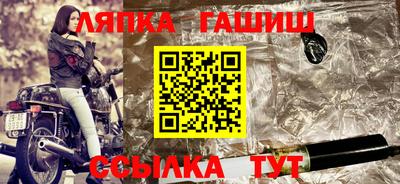 мет Донской